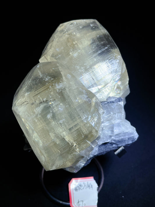 Benz calcite specimen origin Hunan China