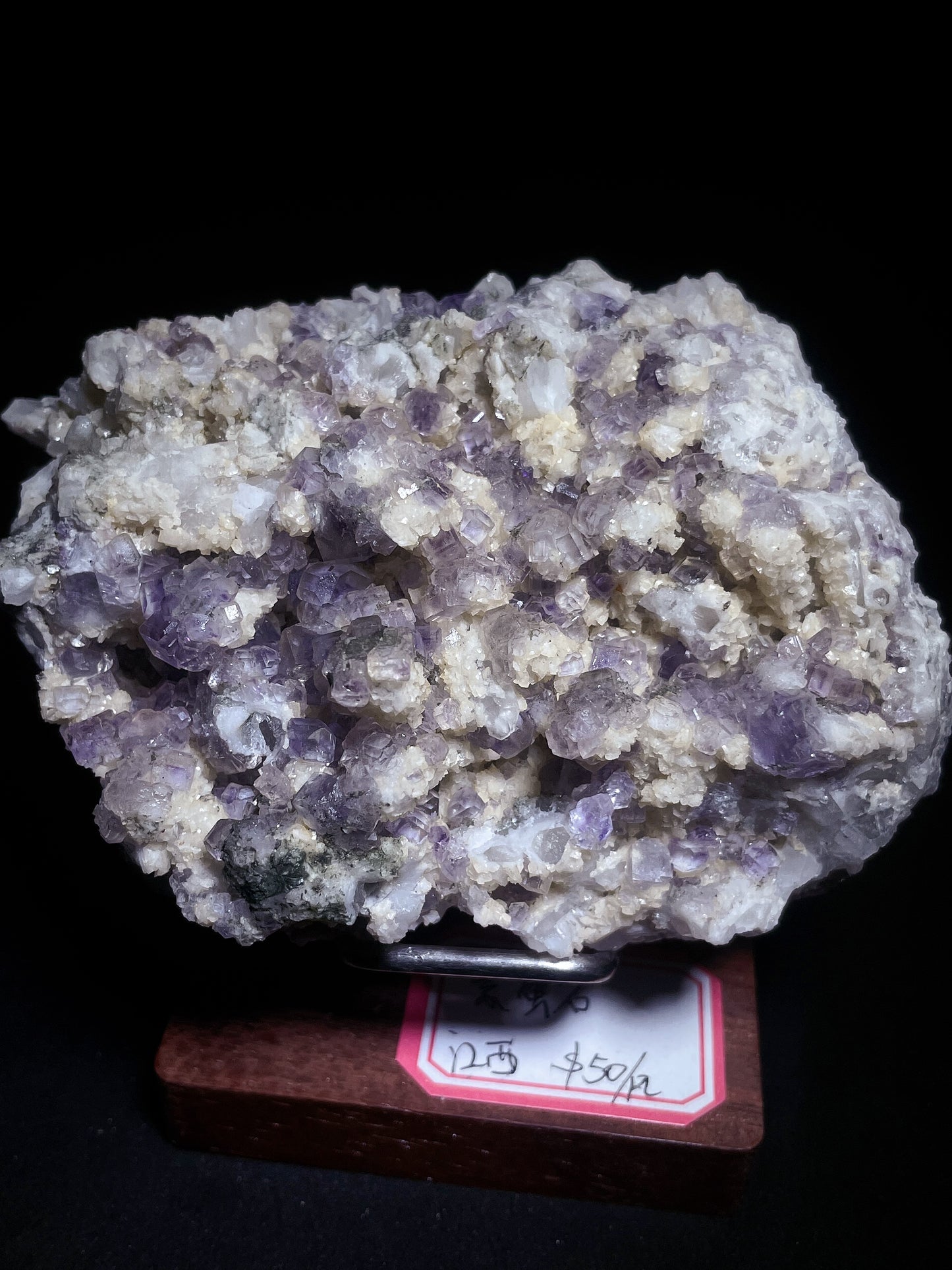 Purple fluorite specimen origin Jiangxi China
