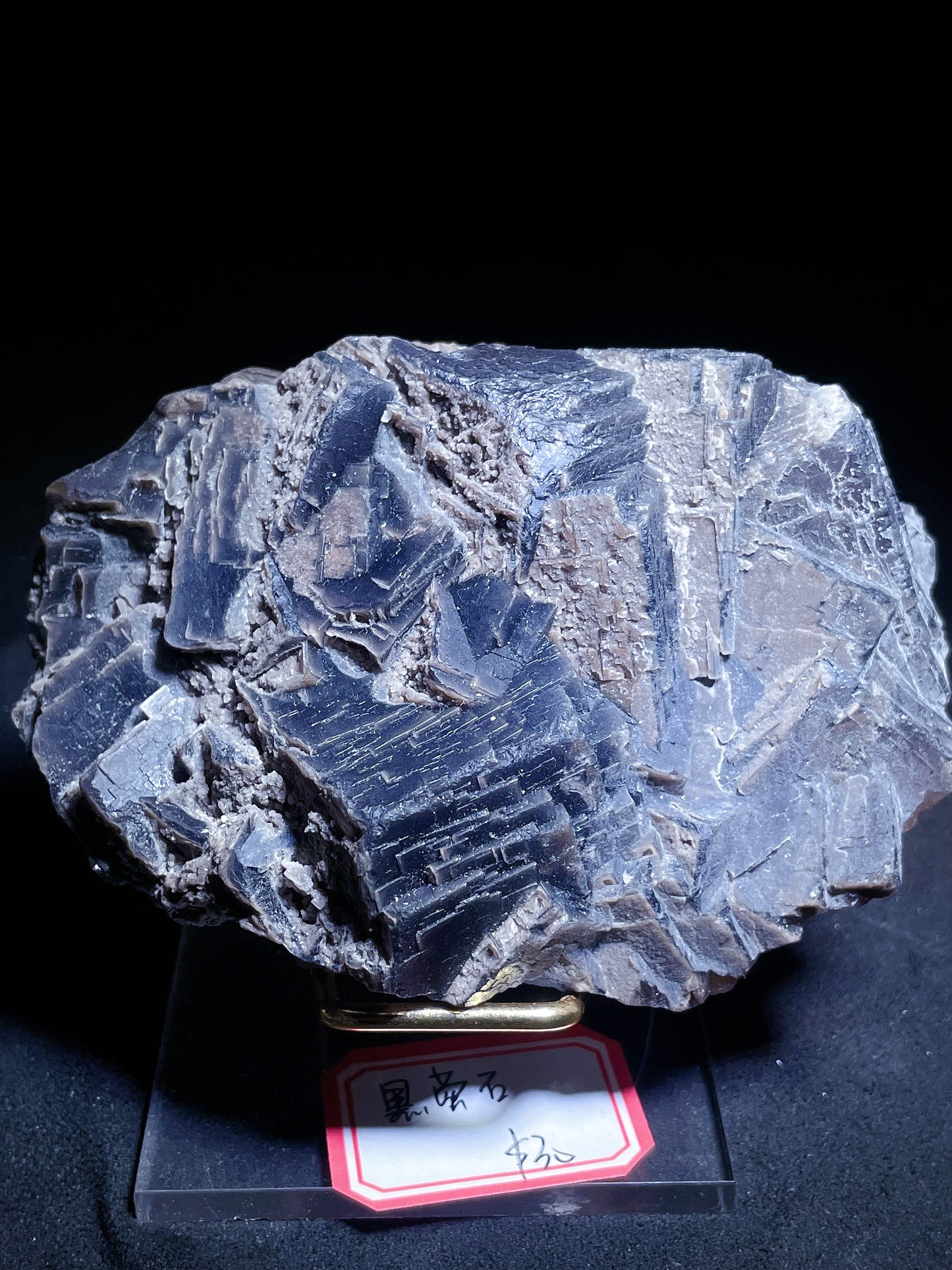 Black fluorite specimen origin Pakistan