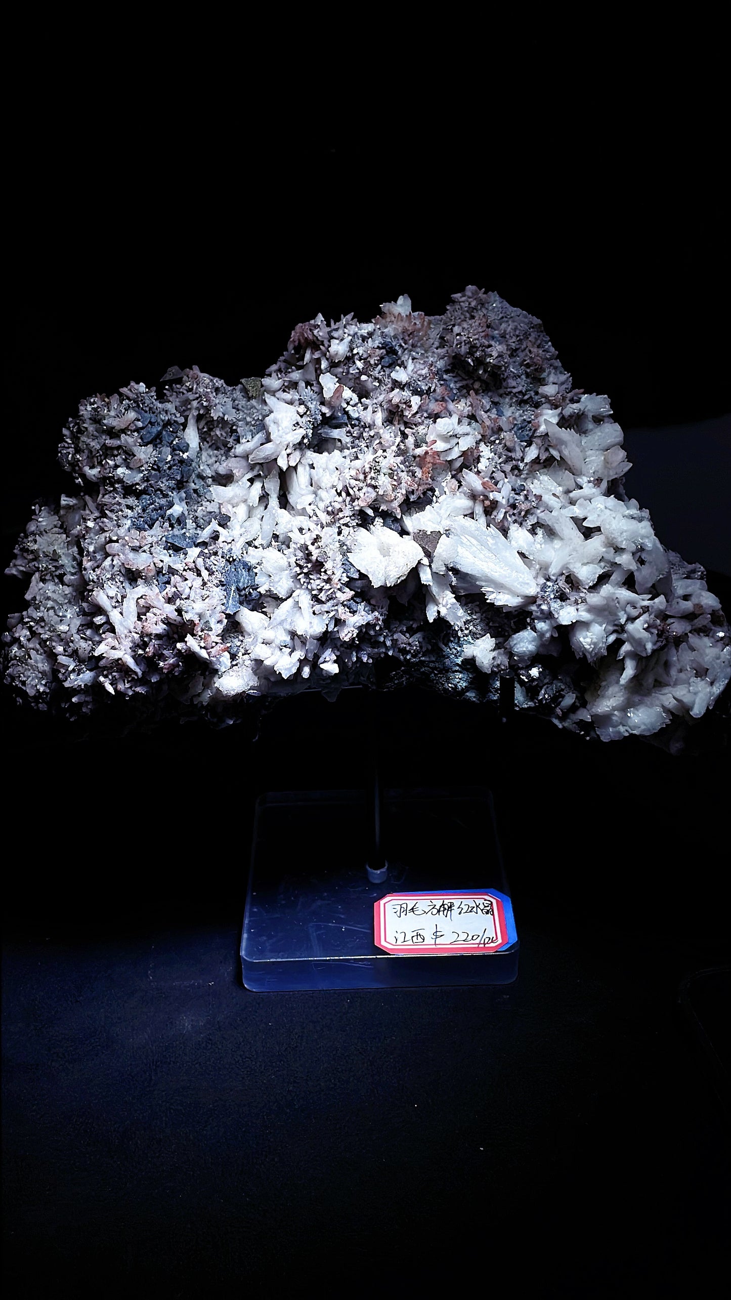 feather calcite origin Hubei