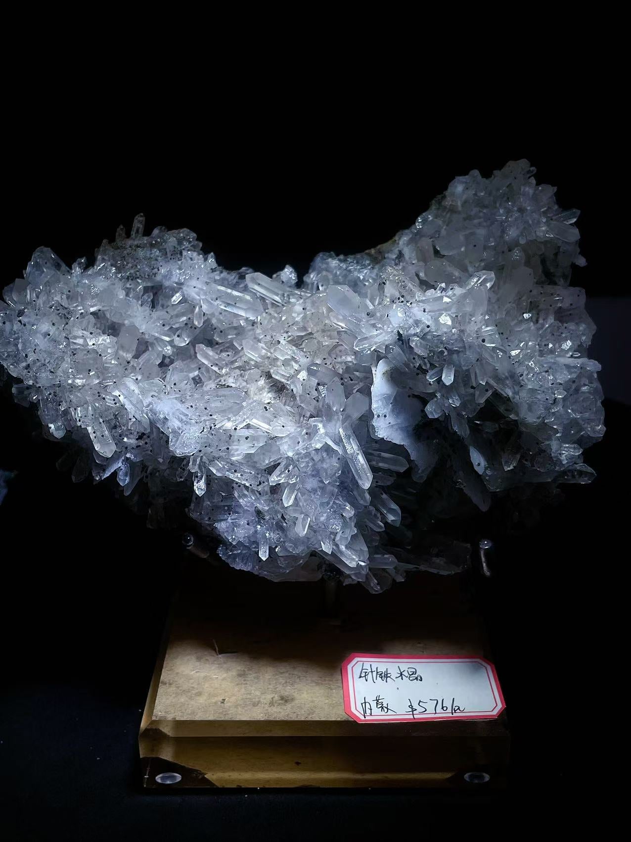 goethite quartz origin Inner Mongolia