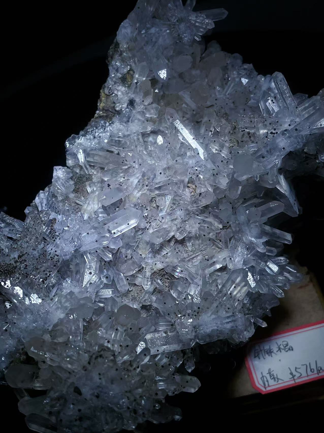 goethite quartz origin Inner Mongolia