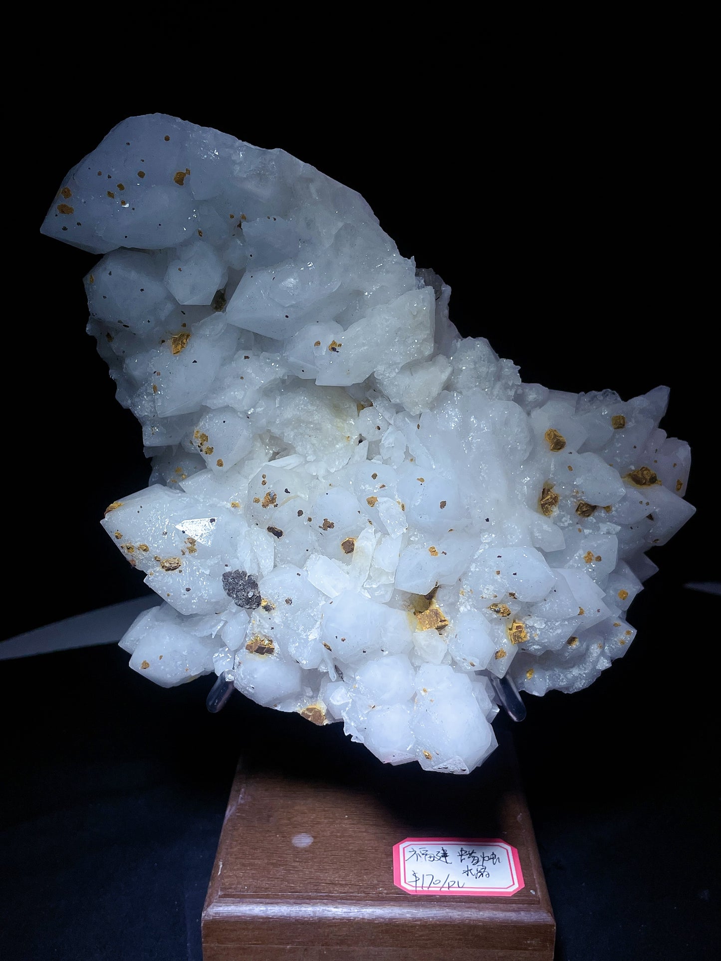 candle quartz origin Fujian