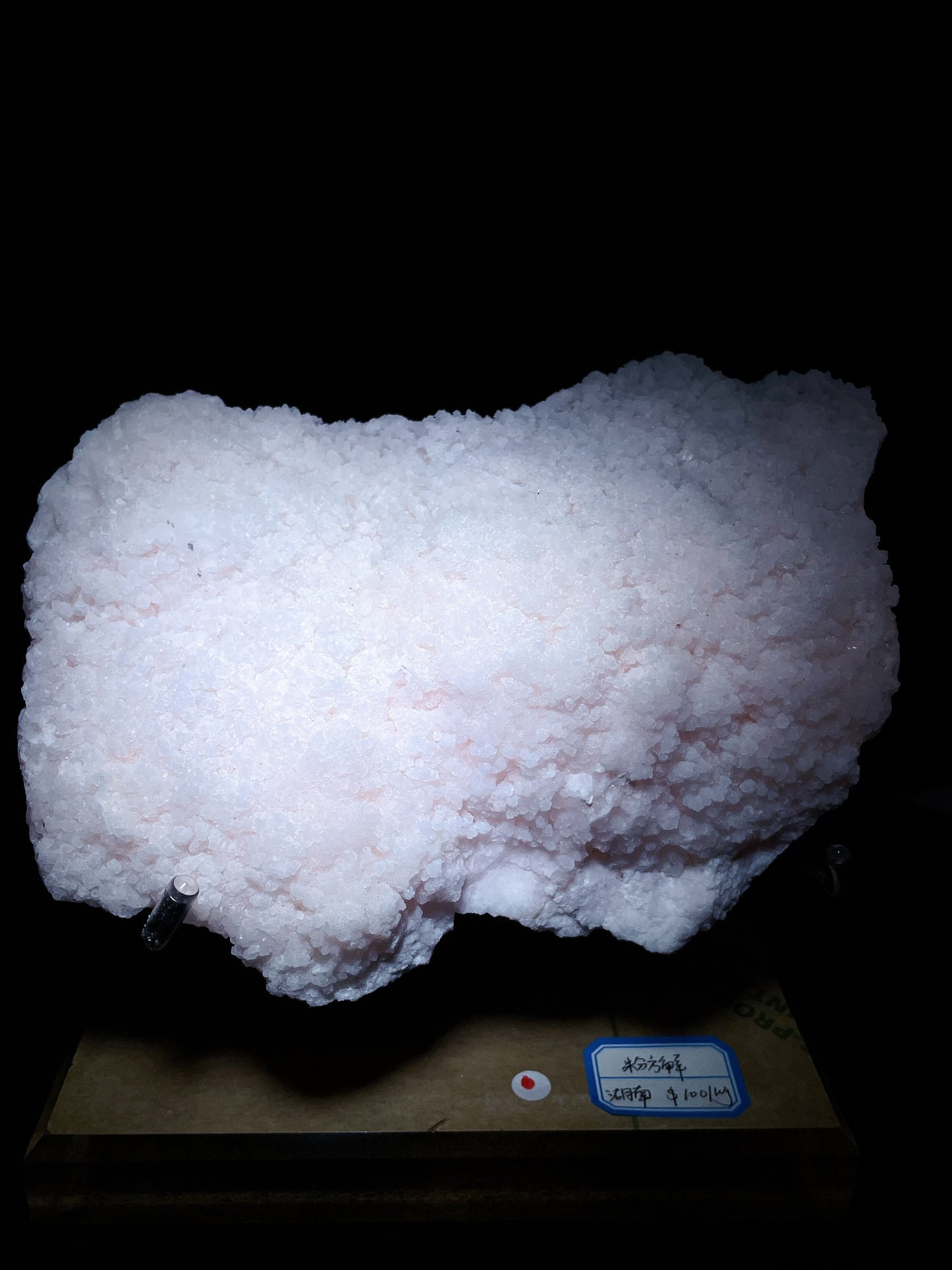 pink calcite origin Hunan