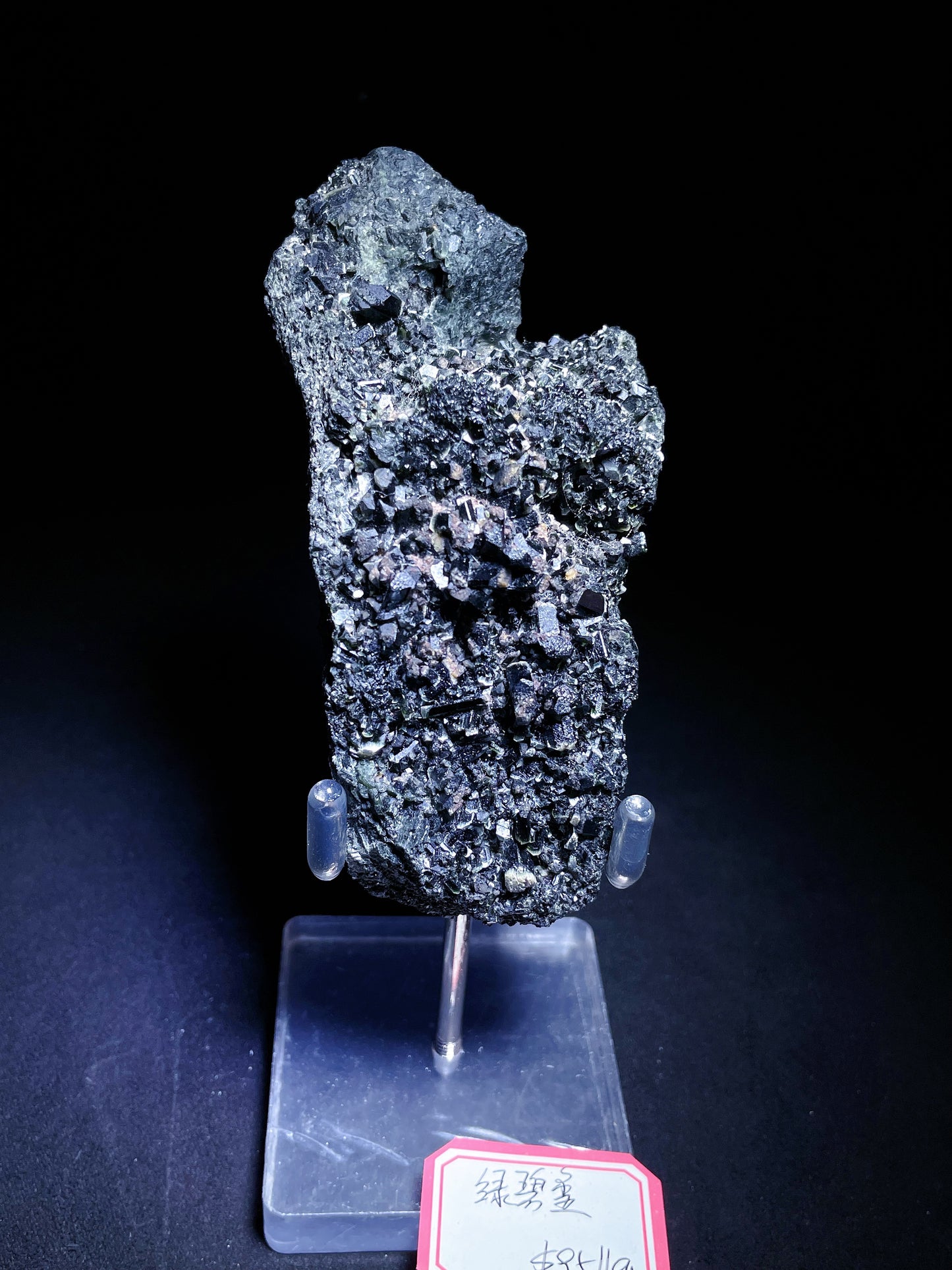Green tourmaline origin Madagascar
