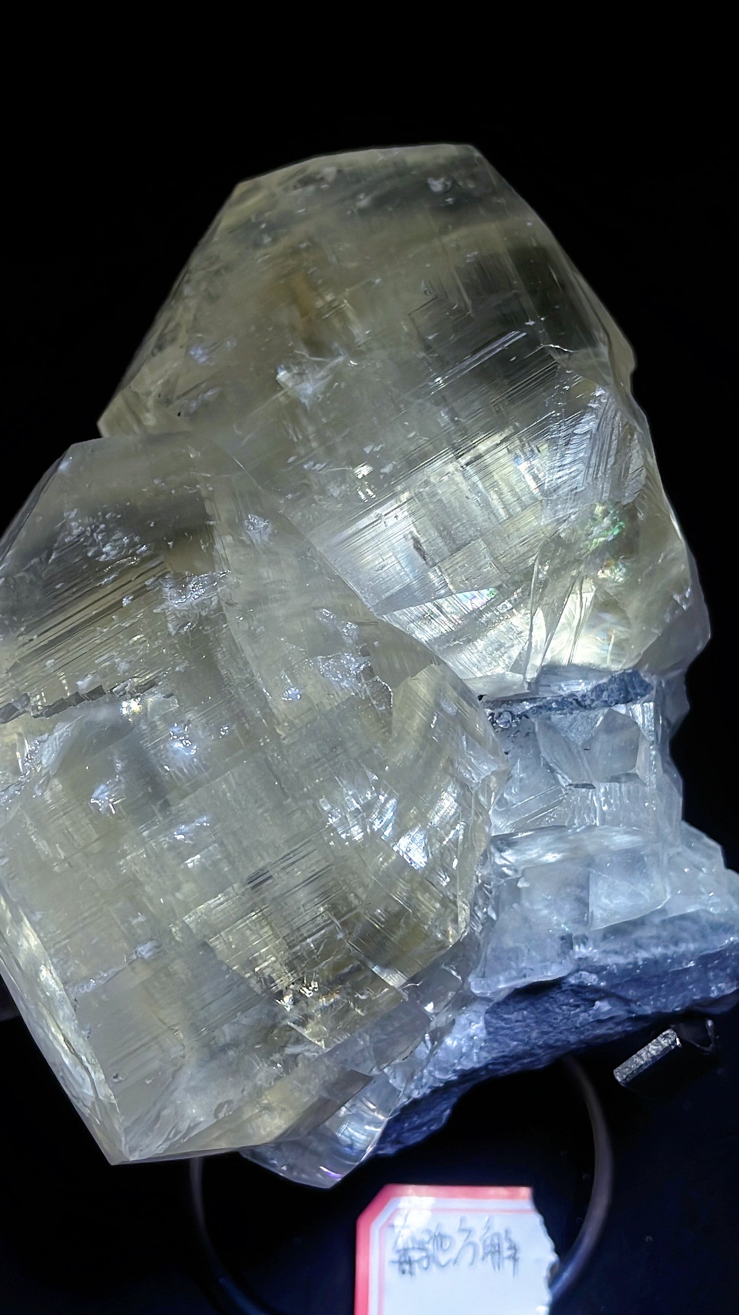 Benz calcite specimen origin Hunan China