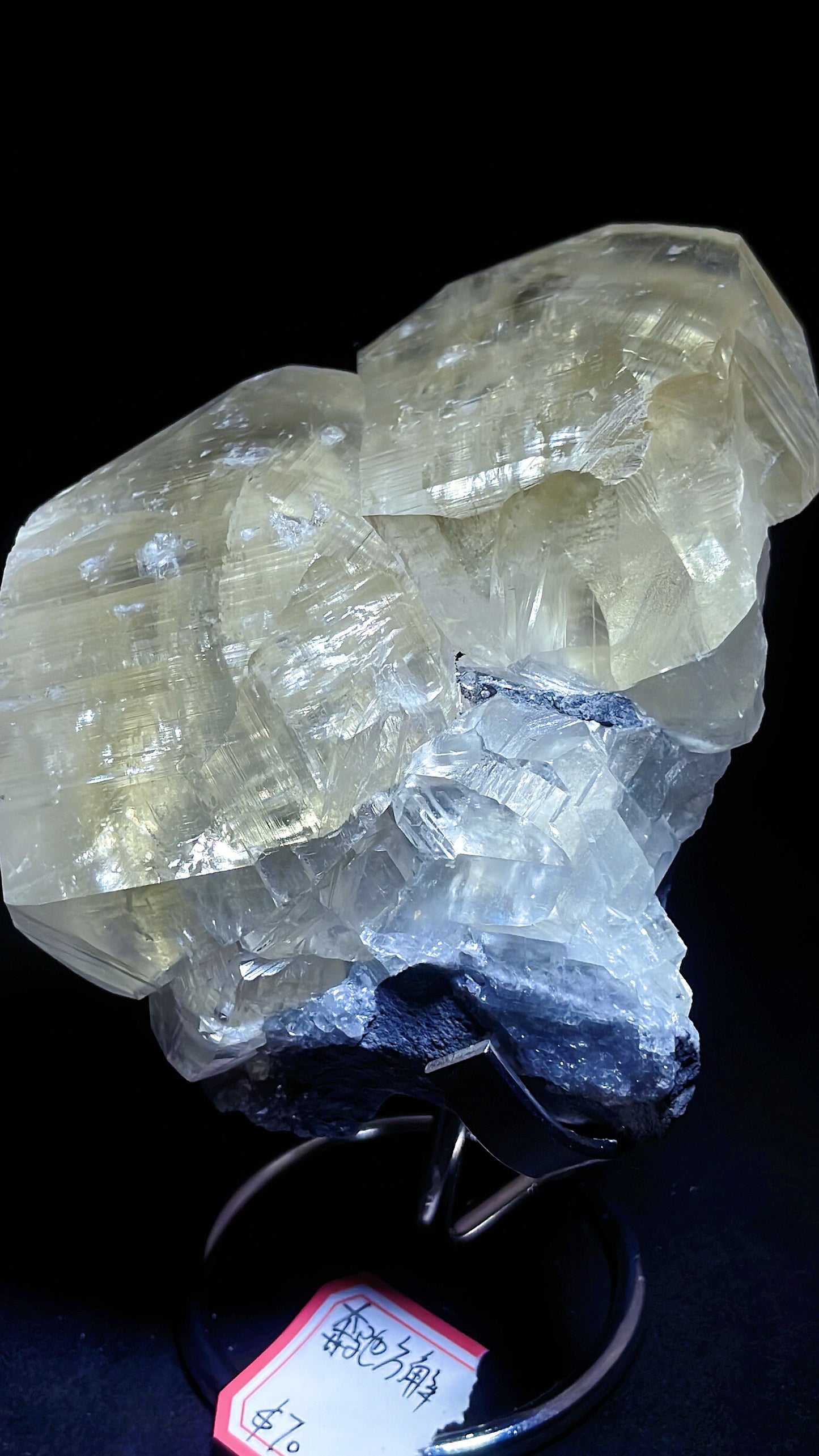 Benz calcite specimen origin Hunan China