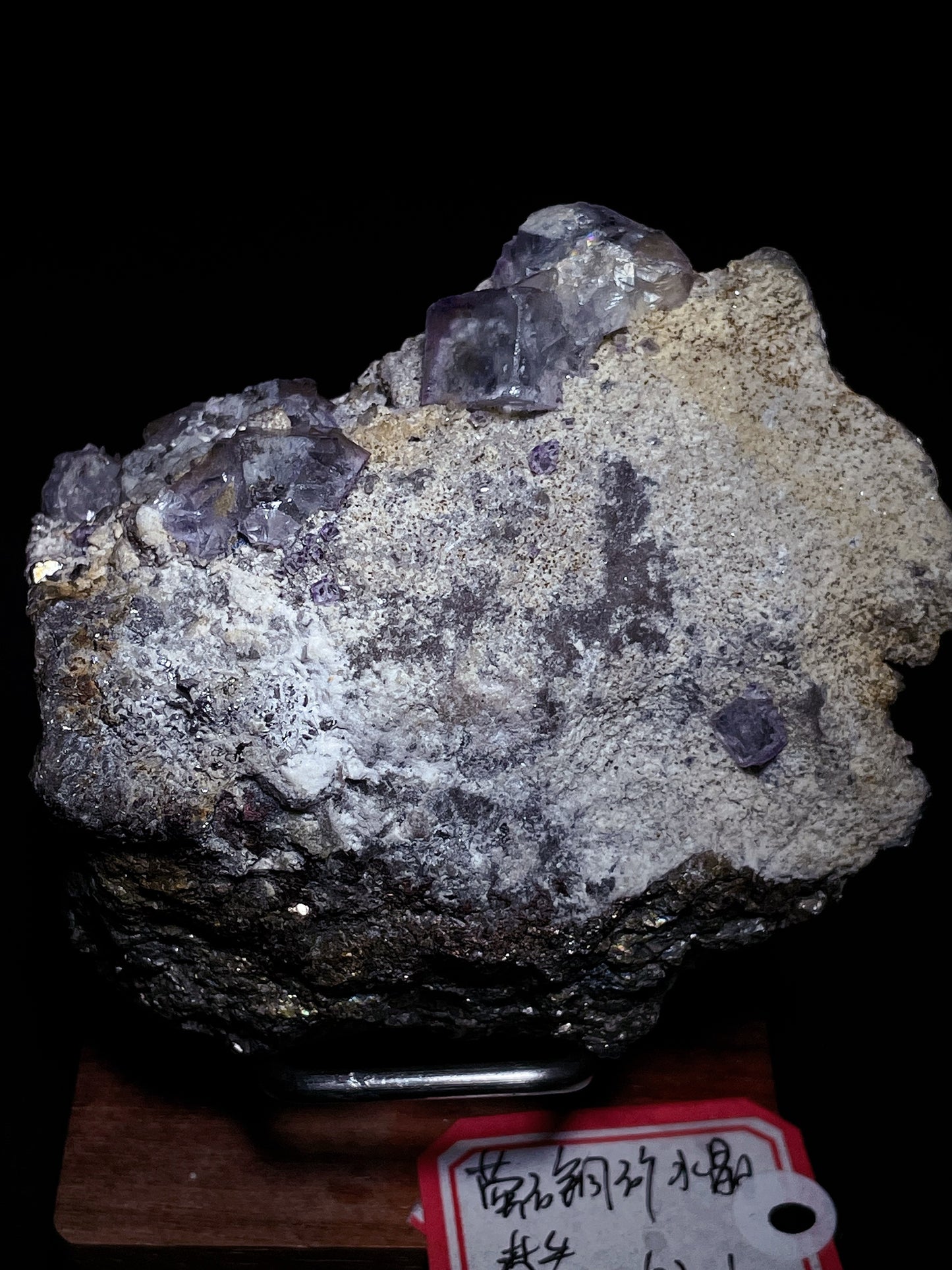 Fluorite with pyrite quartz specimen origin Fujian China