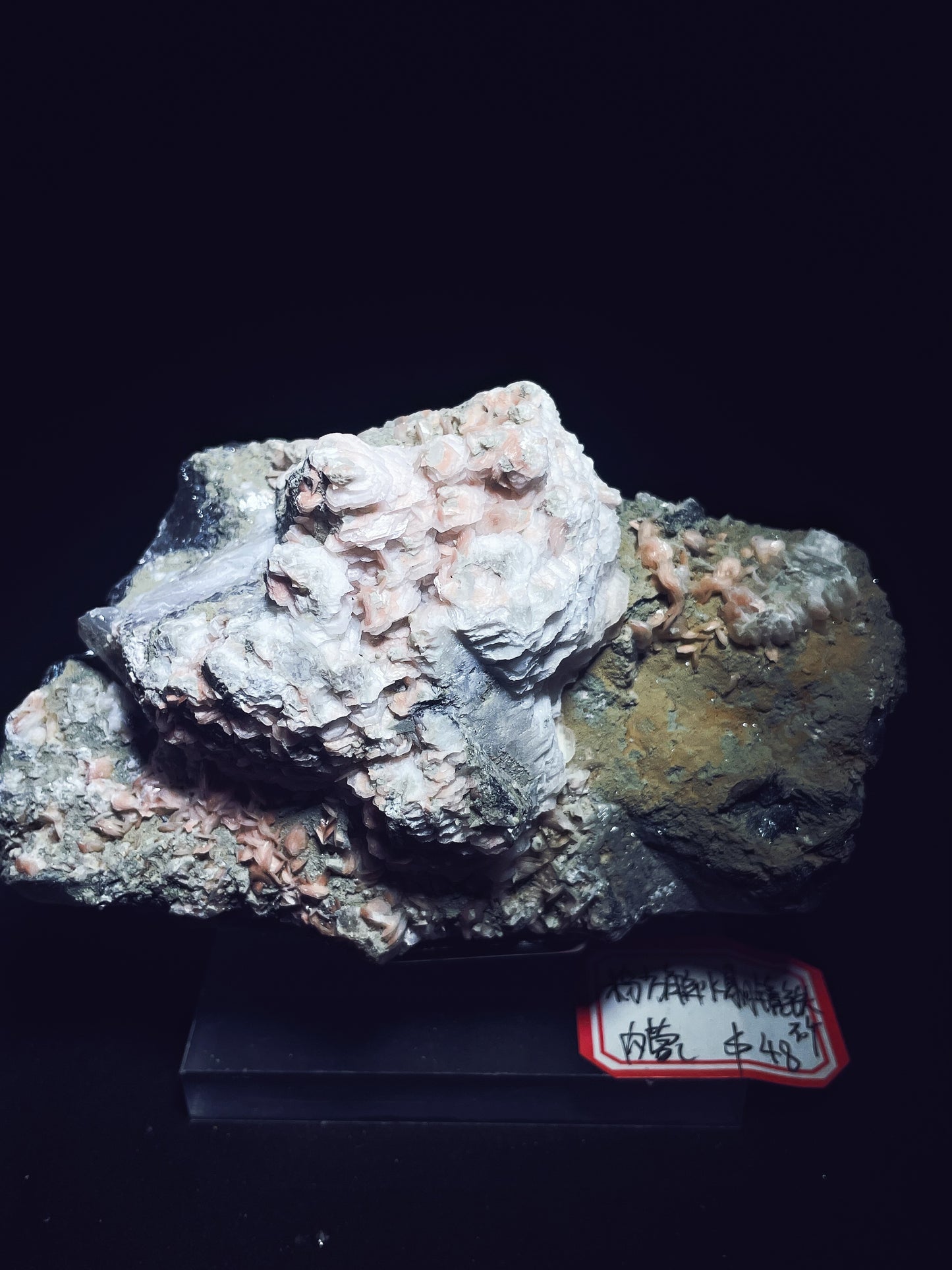 Pink calcite with quartz specularite specimen origin Inner Mongolia