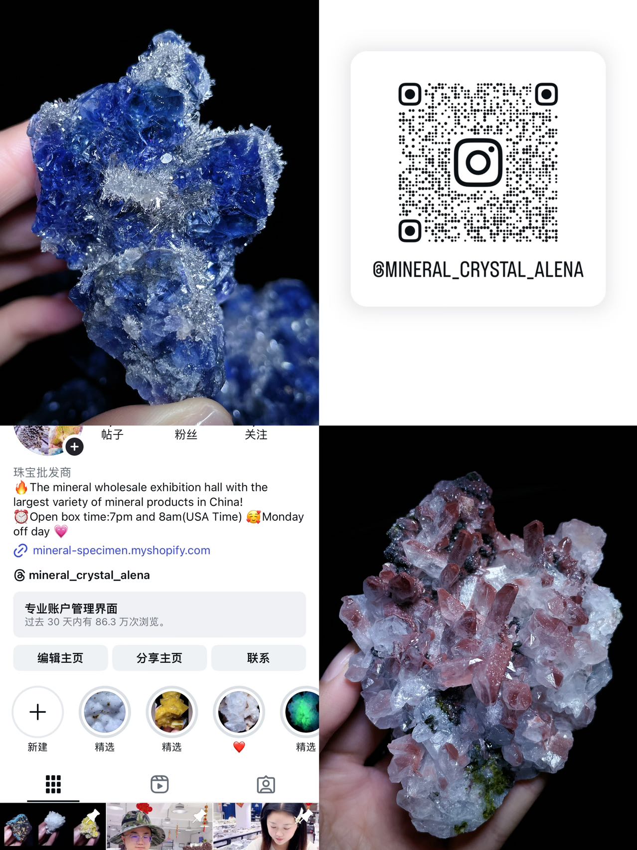Green fluorite specimen origin Fujian China