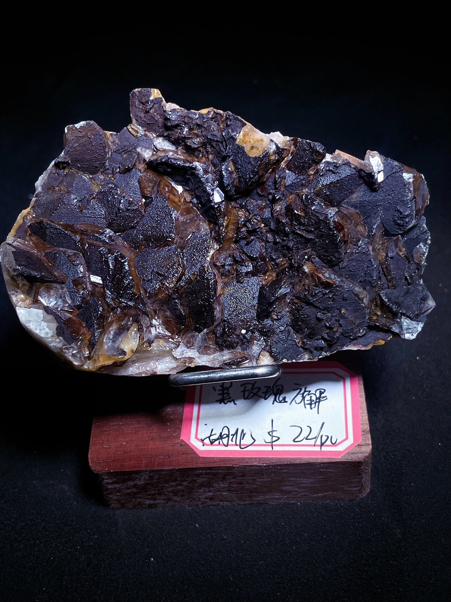 Black rose calcite specimen origin Hubei China