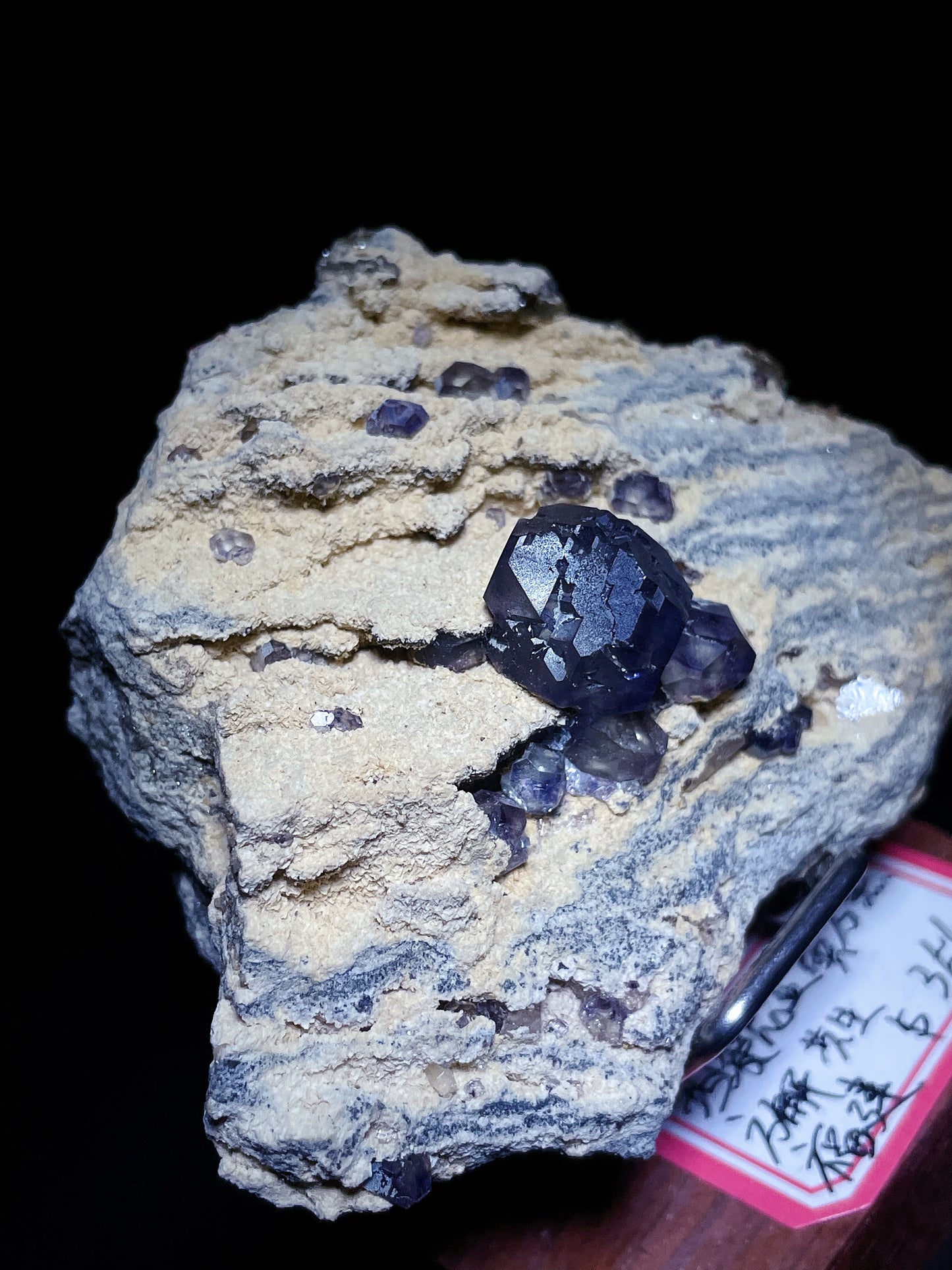 Tanzania fluorite with black calcite specimen origin Fujian China
