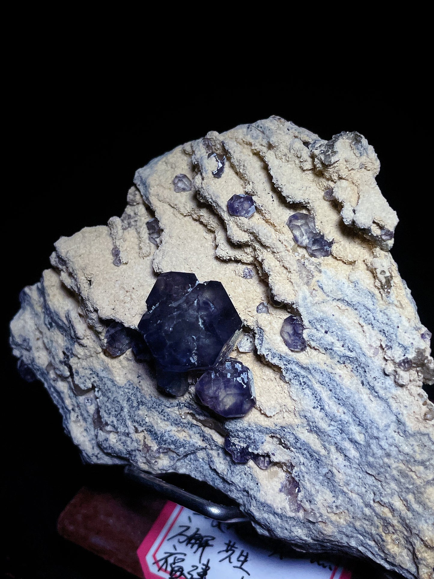 Tanzania fluorite with black calcite specimen origin Fujian China